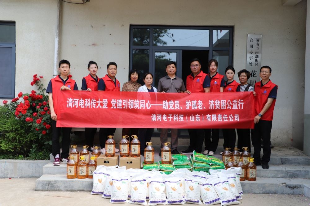 合照.jpg